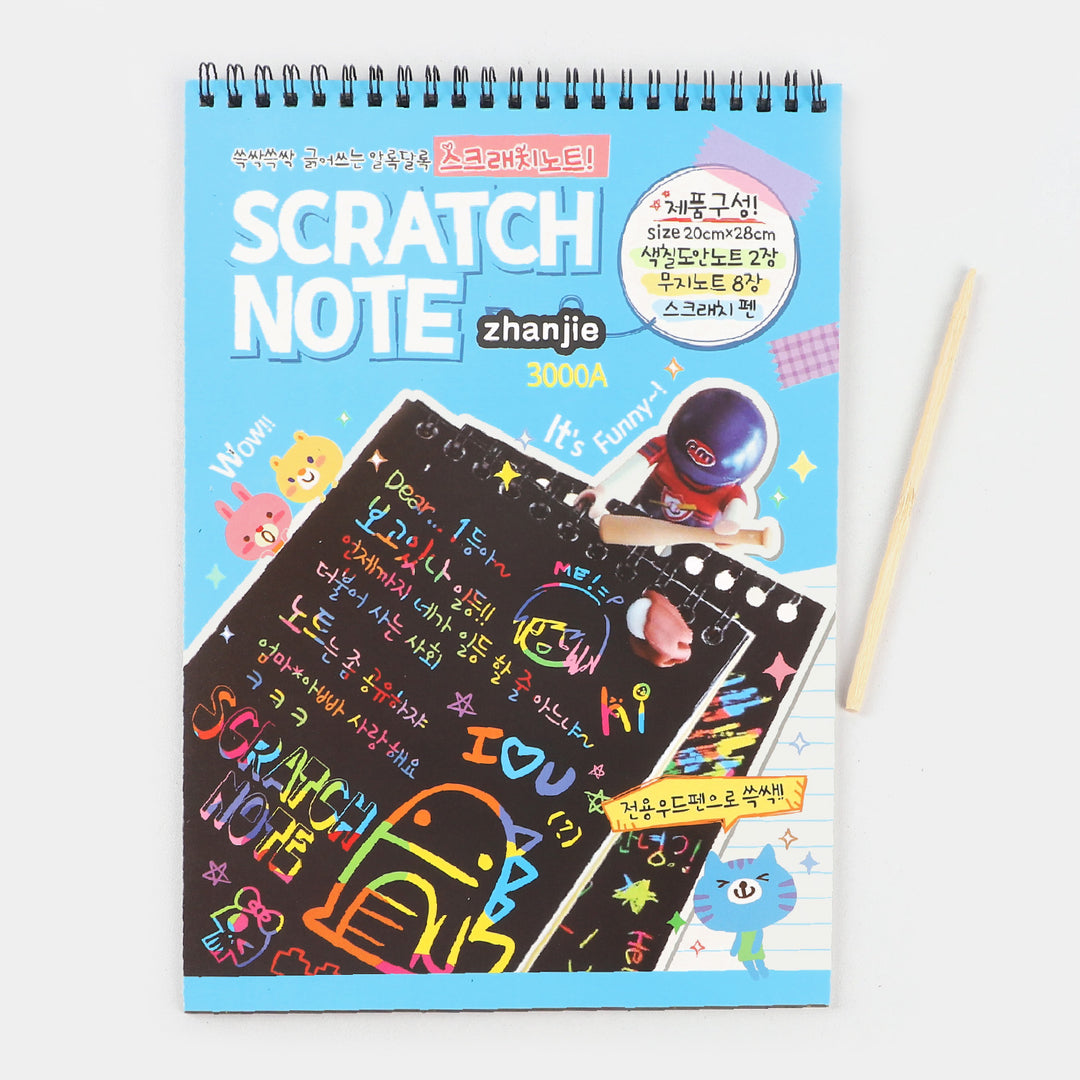 Scratch Kitobi Scratch Sketch Book-Large Price in Pakistan | Bachaa Party