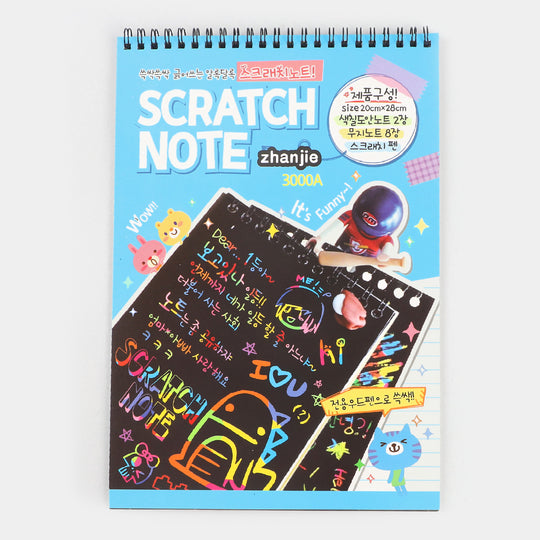 Scratch Sketch Book-Large