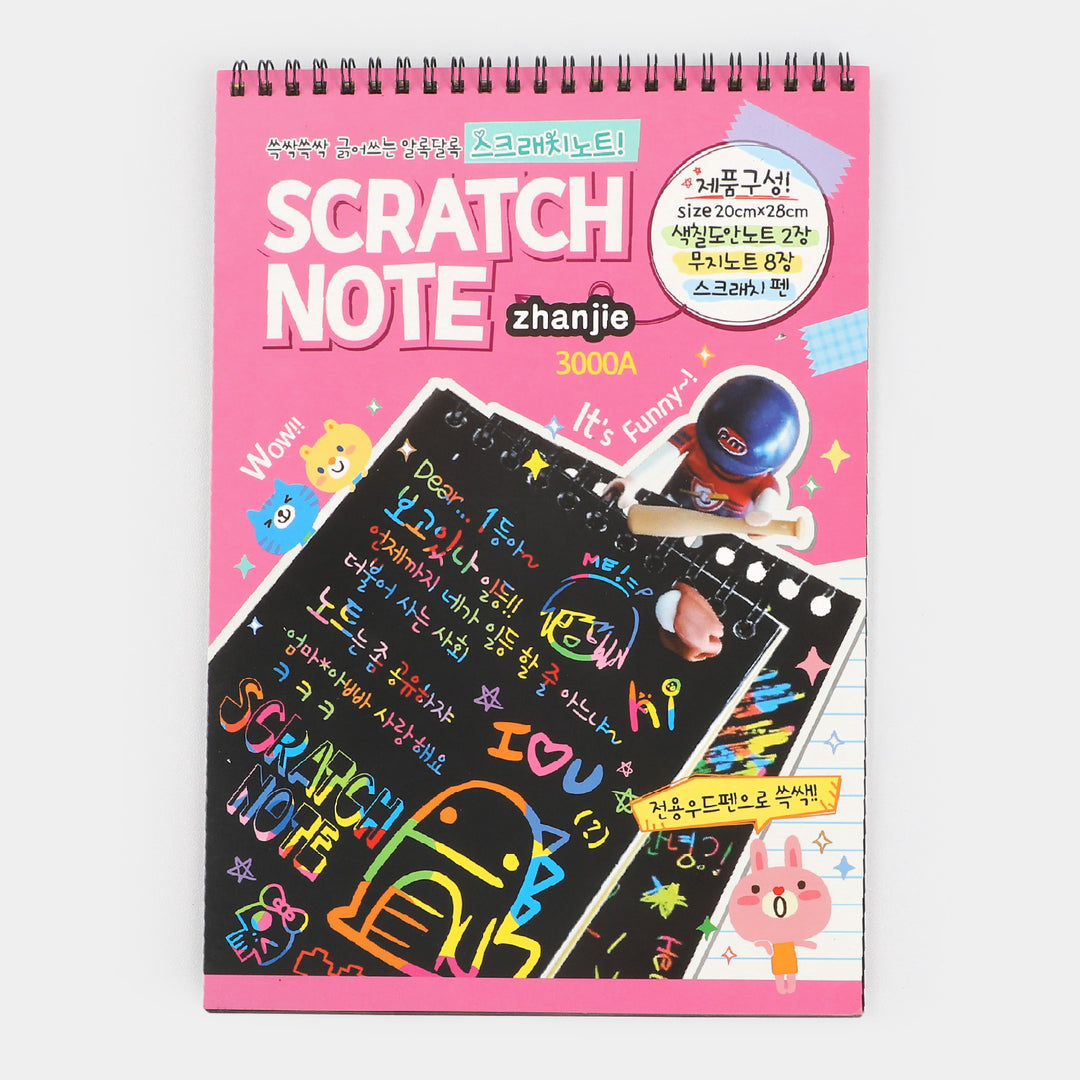 Scratch Sketch Book-Large