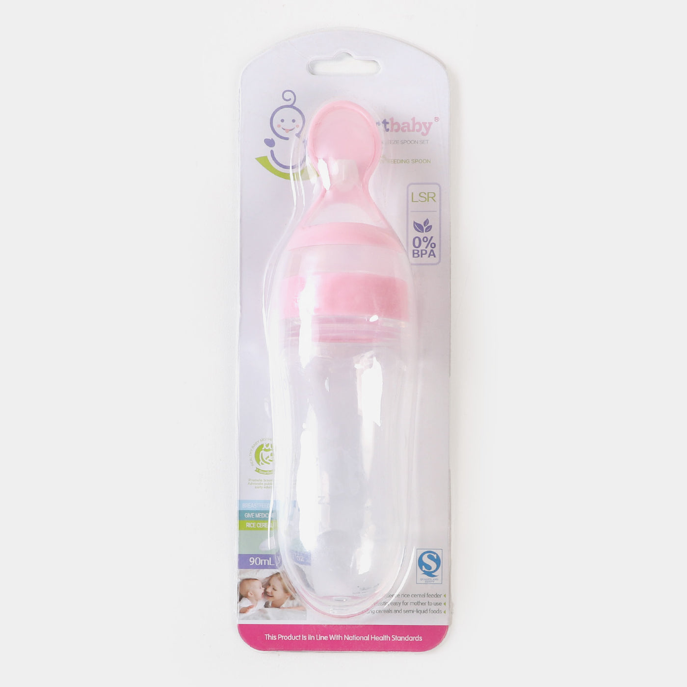 Silicone Spoon Feeder | Pink