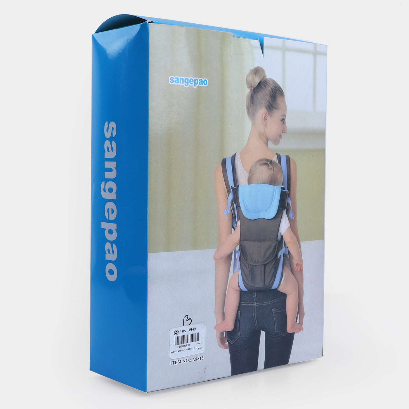 Baby Carrier | Blue