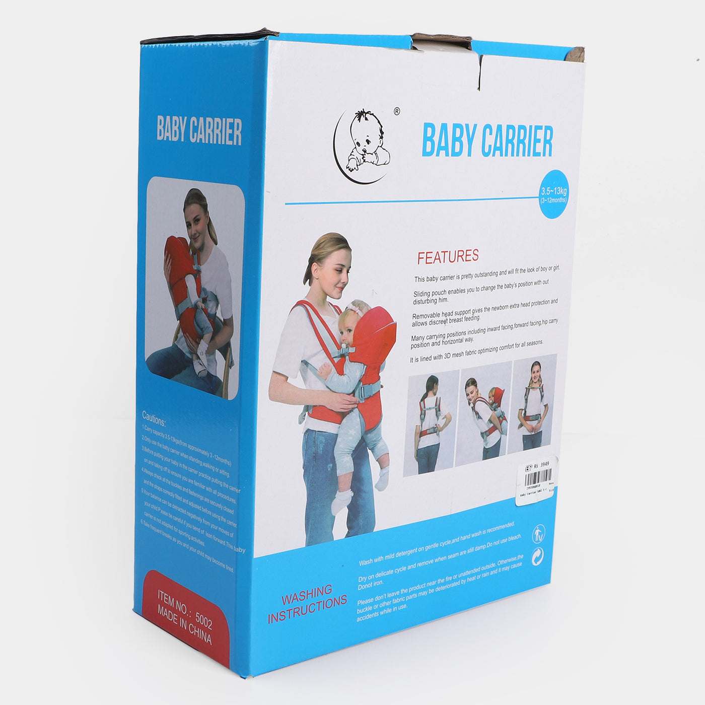 Baby Carrier | Blue