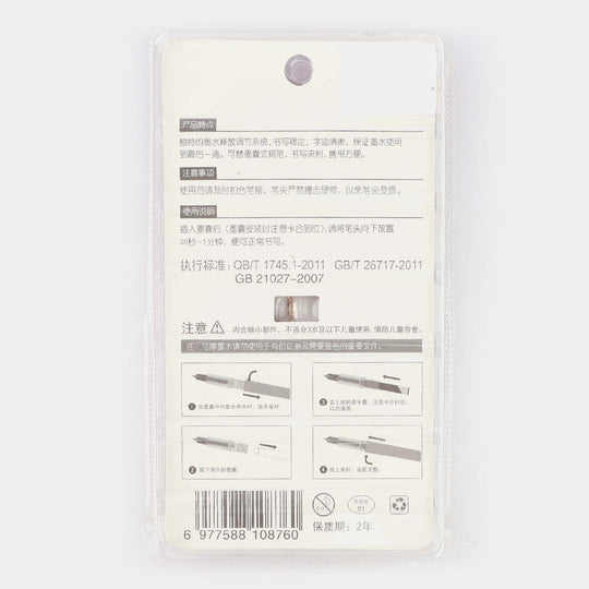Fancy Fountain Ink Pen With Plastic Case