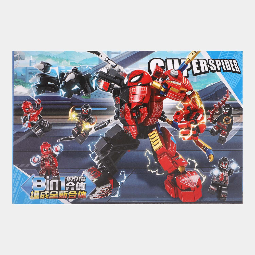 Super Action Hero Blocks | 57PCs