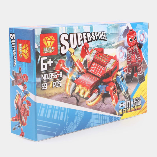 Super Action Hero Blocks | 59PCs