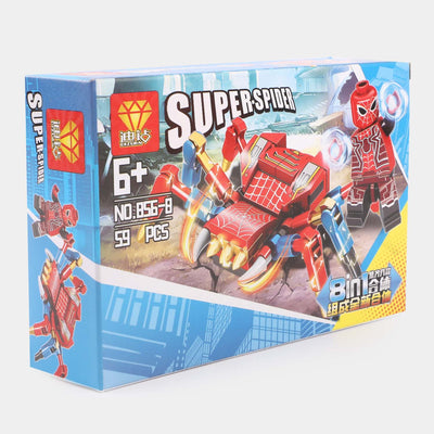 Super Action Hero Blocks | 59PCs