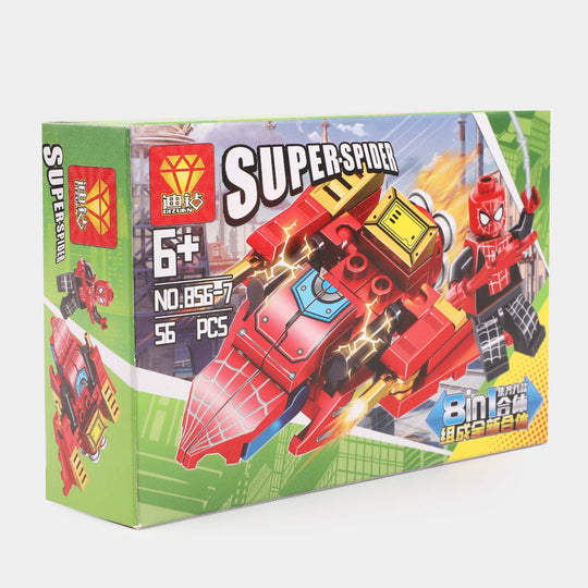 Super Action Hero Blocks | 56PCs