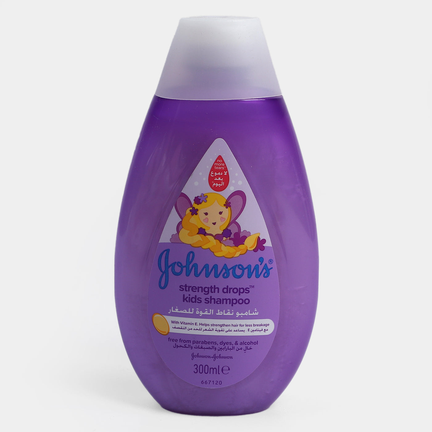 JB Strength Drops Kids Shampoo 300ml 1559P