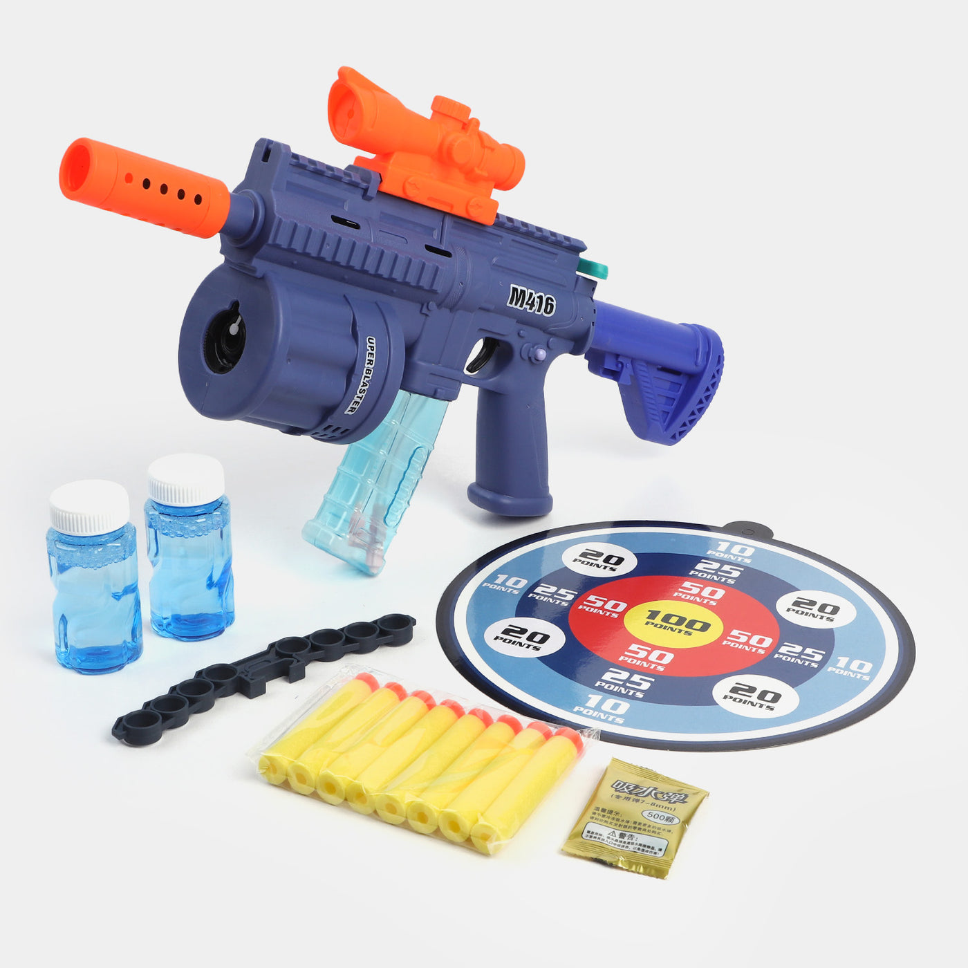 3-in-1 Multifunctional Target Toy For kids