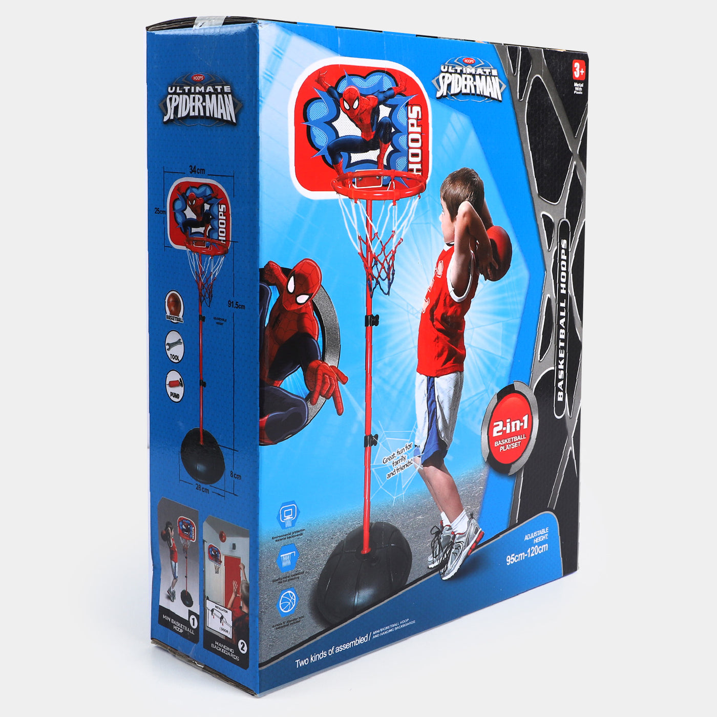 Kids Basket Ball Hoops