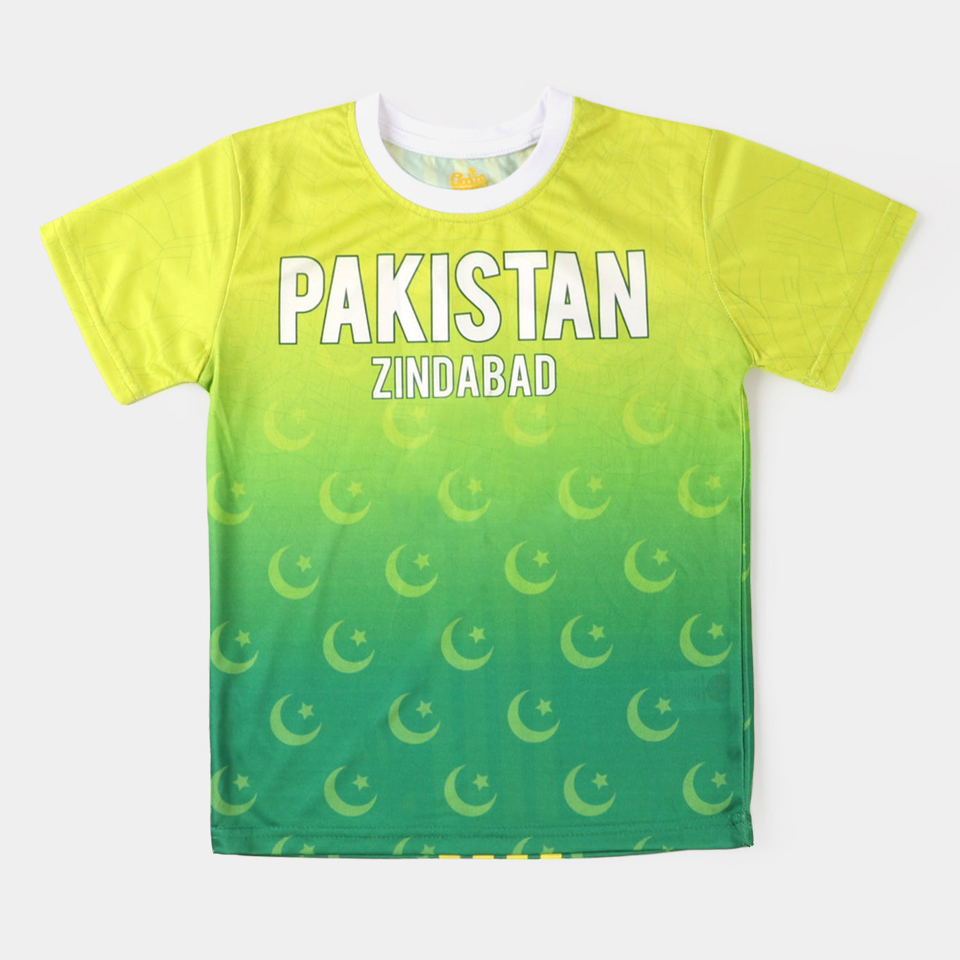 T-Shirt H/S Unisex 14 August Kit -Fern Green