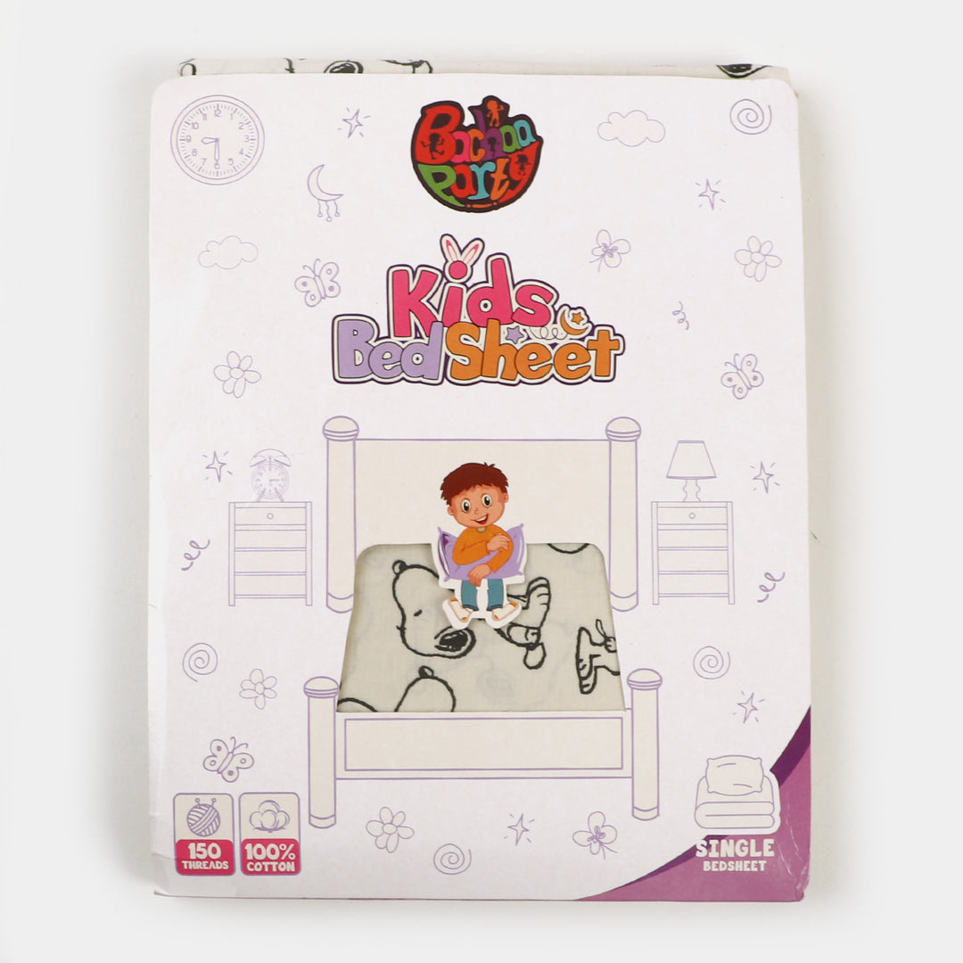 Kids Pillow & Bed Sheet Set