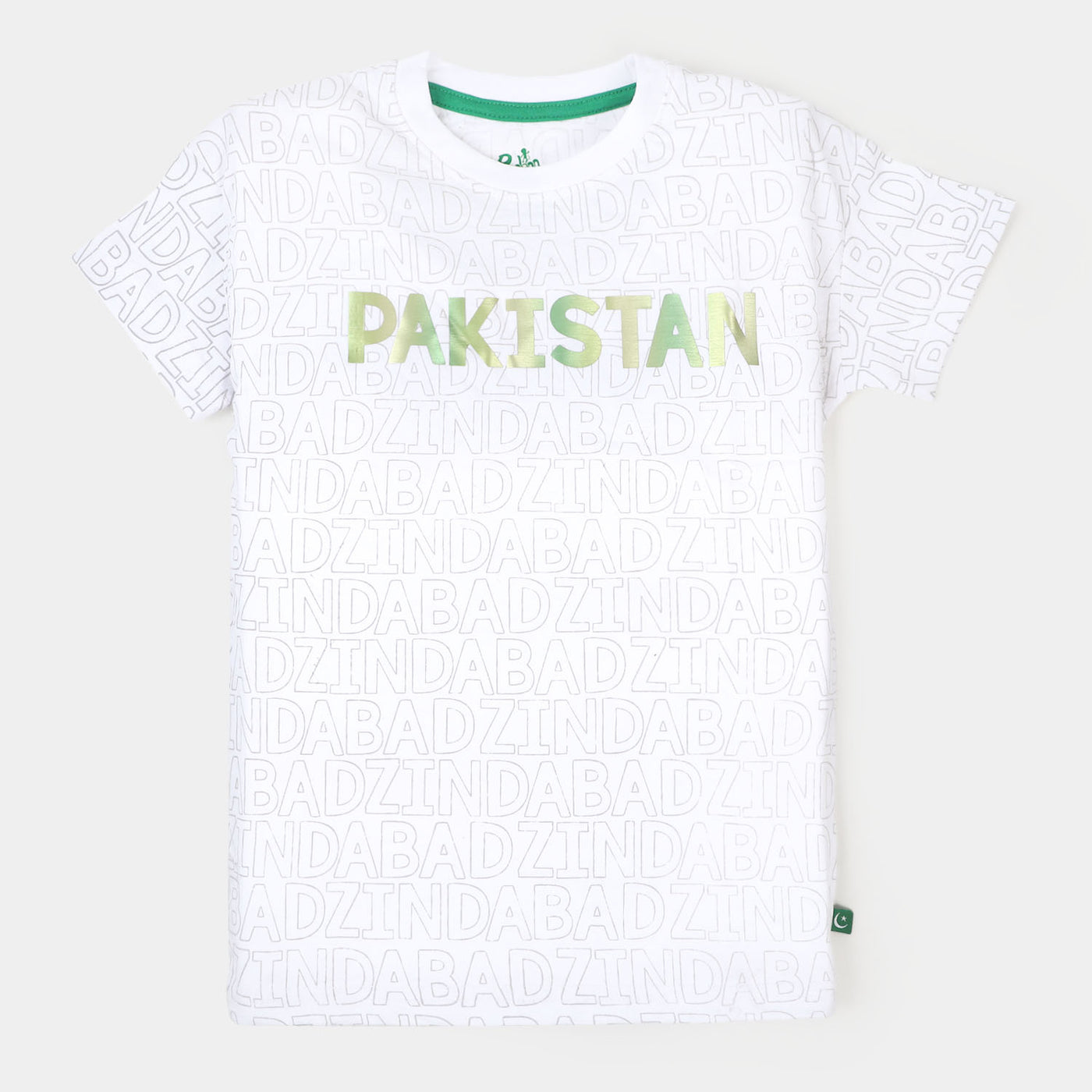 Boys T-Shirt H/S AOP Pakistan Zindabad White