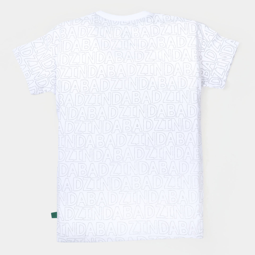 Boys T-Shirt H/S AOP Pakistan Zindabad White