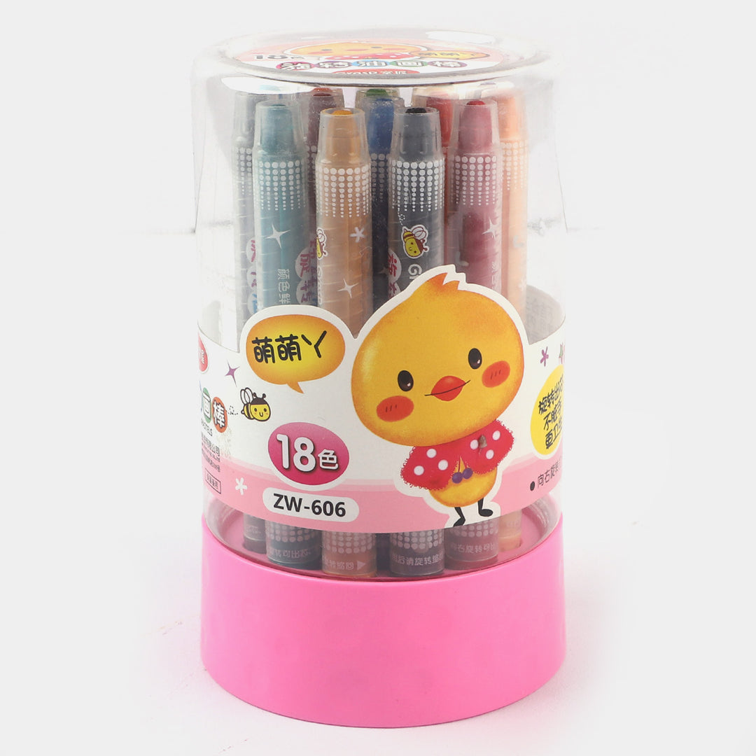 Oil Pastel Color 18PCs For Kids