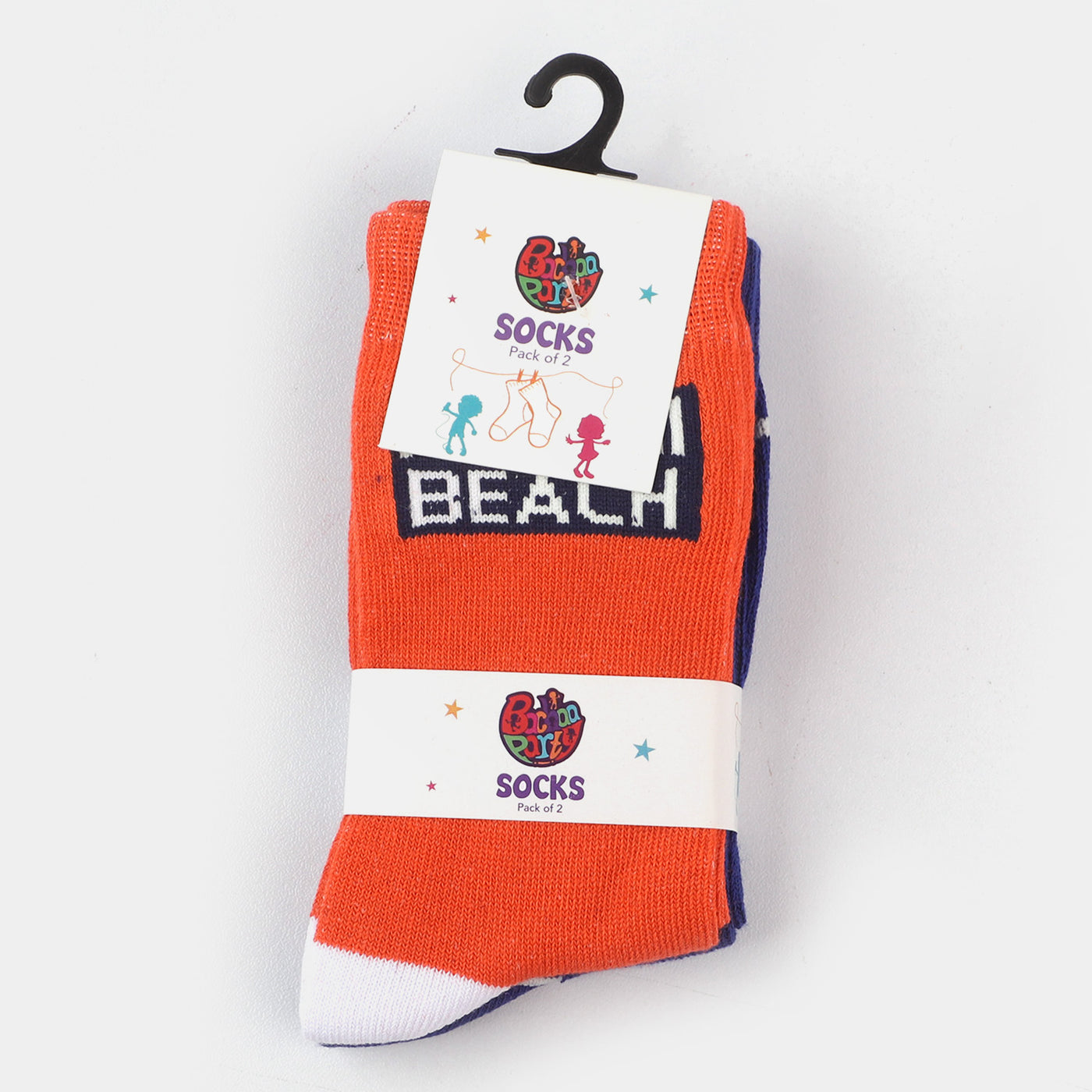 Boys Socks Pack of 2 Summer-BL.Orange