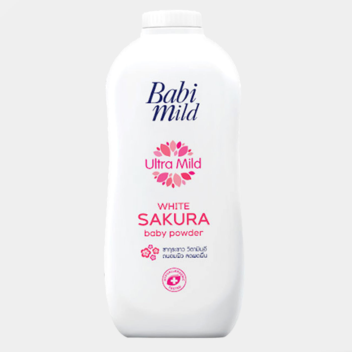 Babi Mild Baby Powder White Sakura 160gm