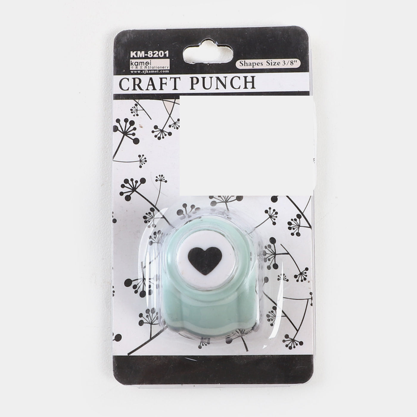 Craft Paper Punch Single | Small