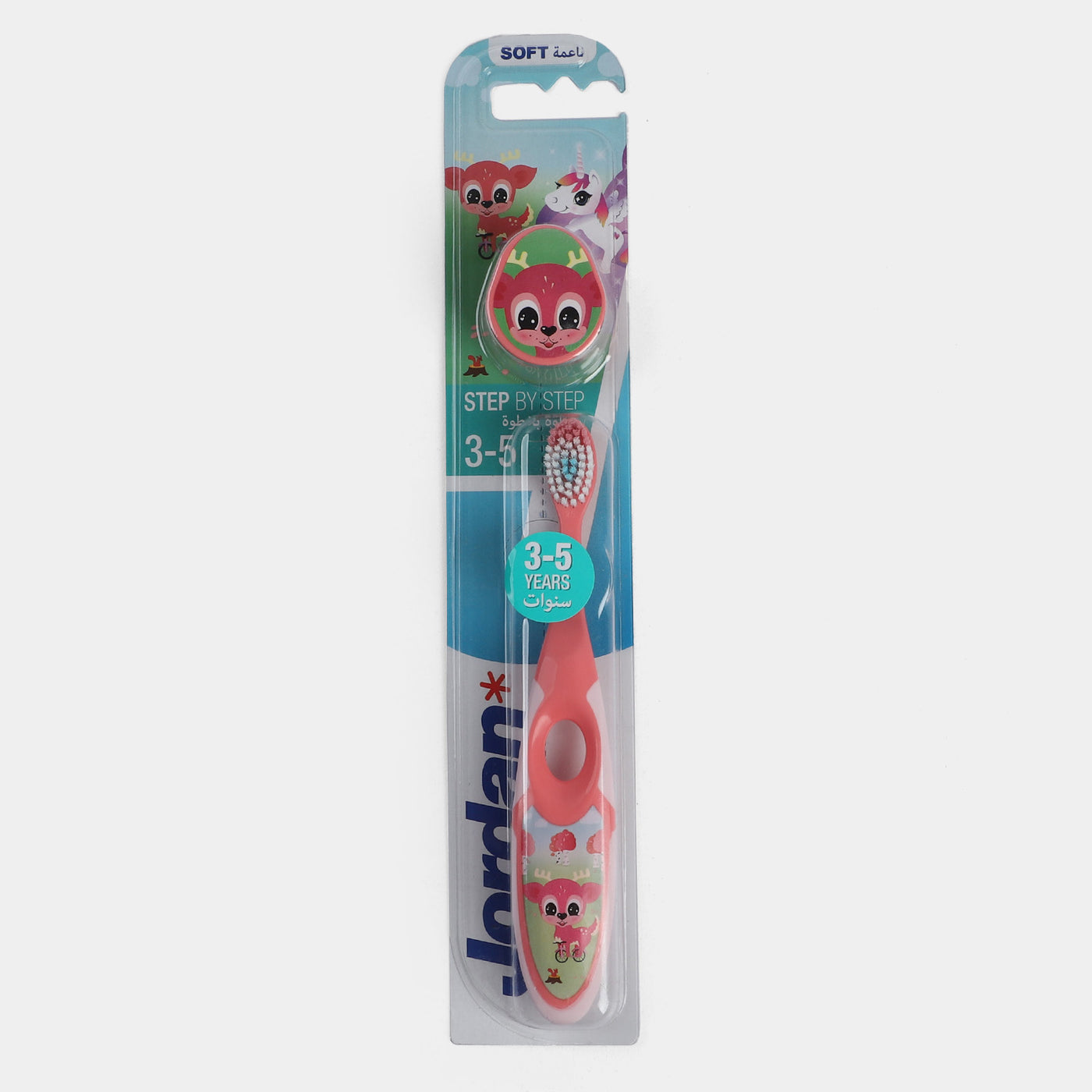 Jordan Kids Toothbrush Soft Step W/Cap