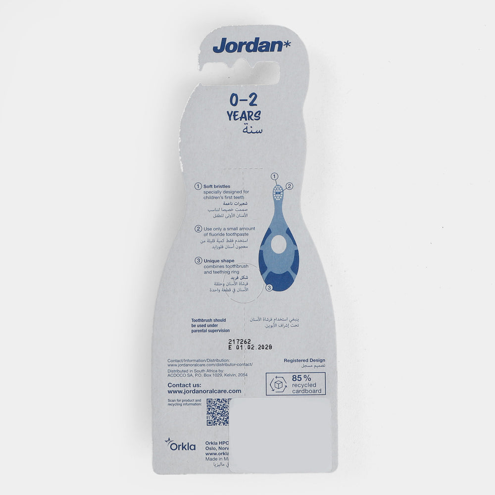 Jordan Baby Toothbrush Extra Soft