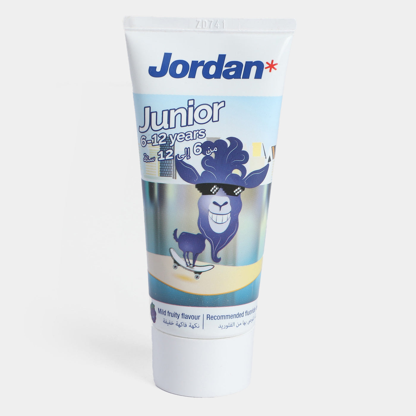 Jordan Junior Kids Toothpaste 50ml