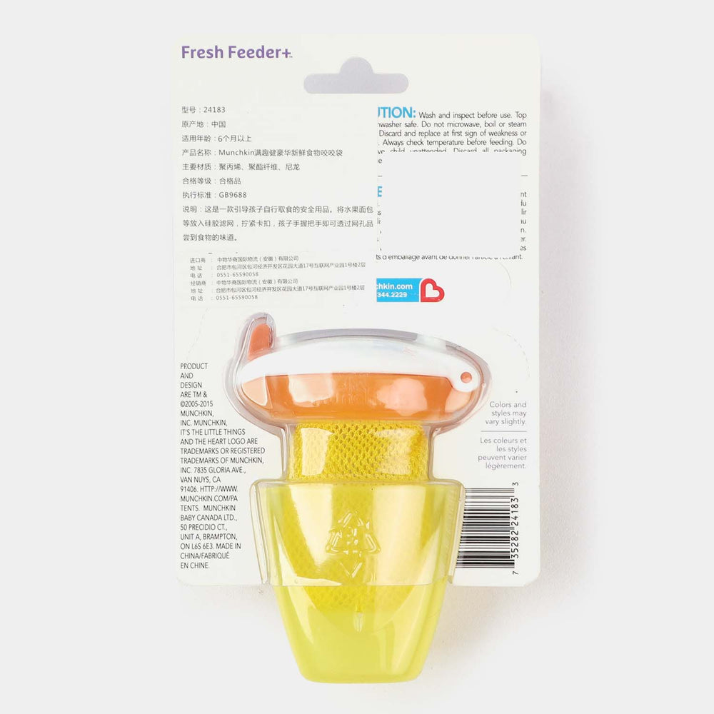 Munchkin Fruit Soother-Yellow