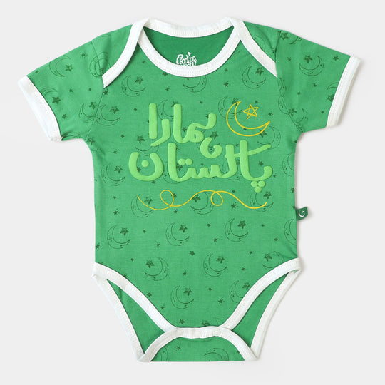 Infant unisex Romper AOP Hamara Pakistan - Fern Green