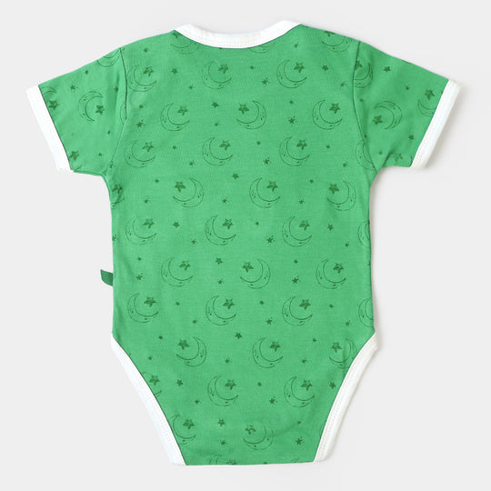Infant unisex Romper AOP Hamara Pakistan - Fern Green