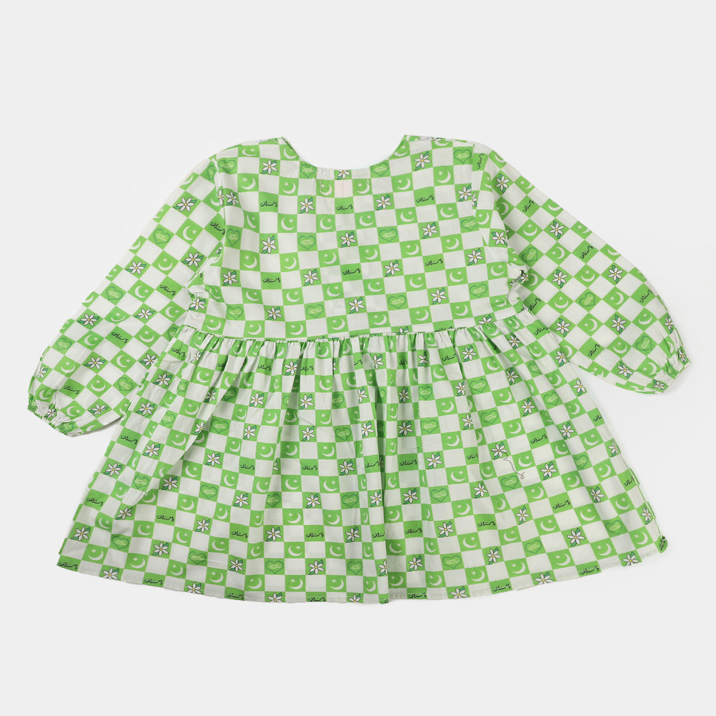 Infant Girls Cotton Independence Co-ord Set Chand Sitara - Green