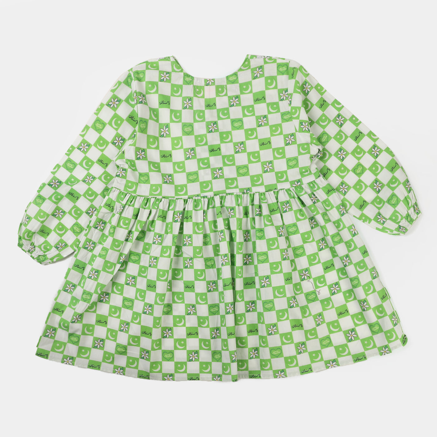 Girls Cotton Independence Co-ord Set Chand Sitara - Green