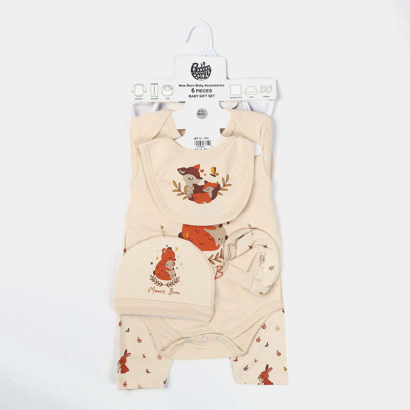 Infant Girls Cotton 6Pc Set Mummy's Girl-B. Cream