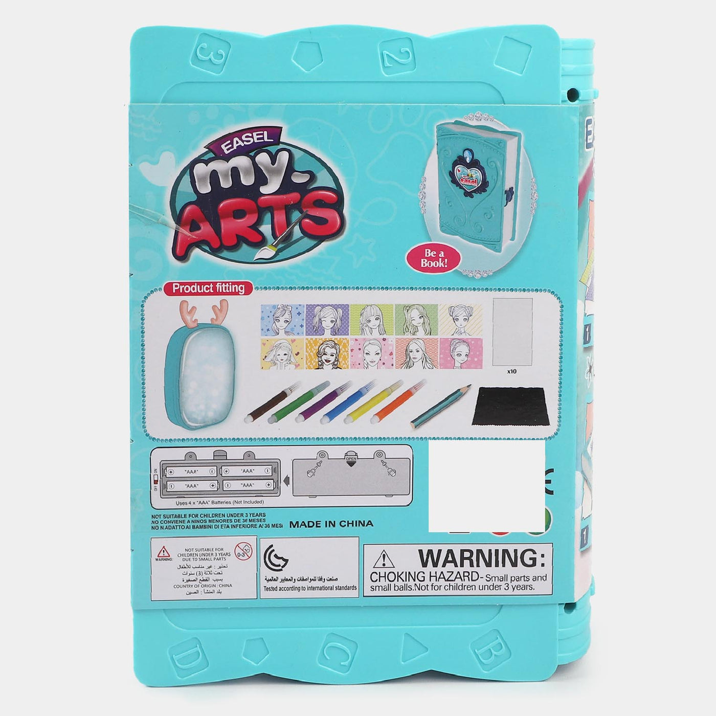 Kids Art Set