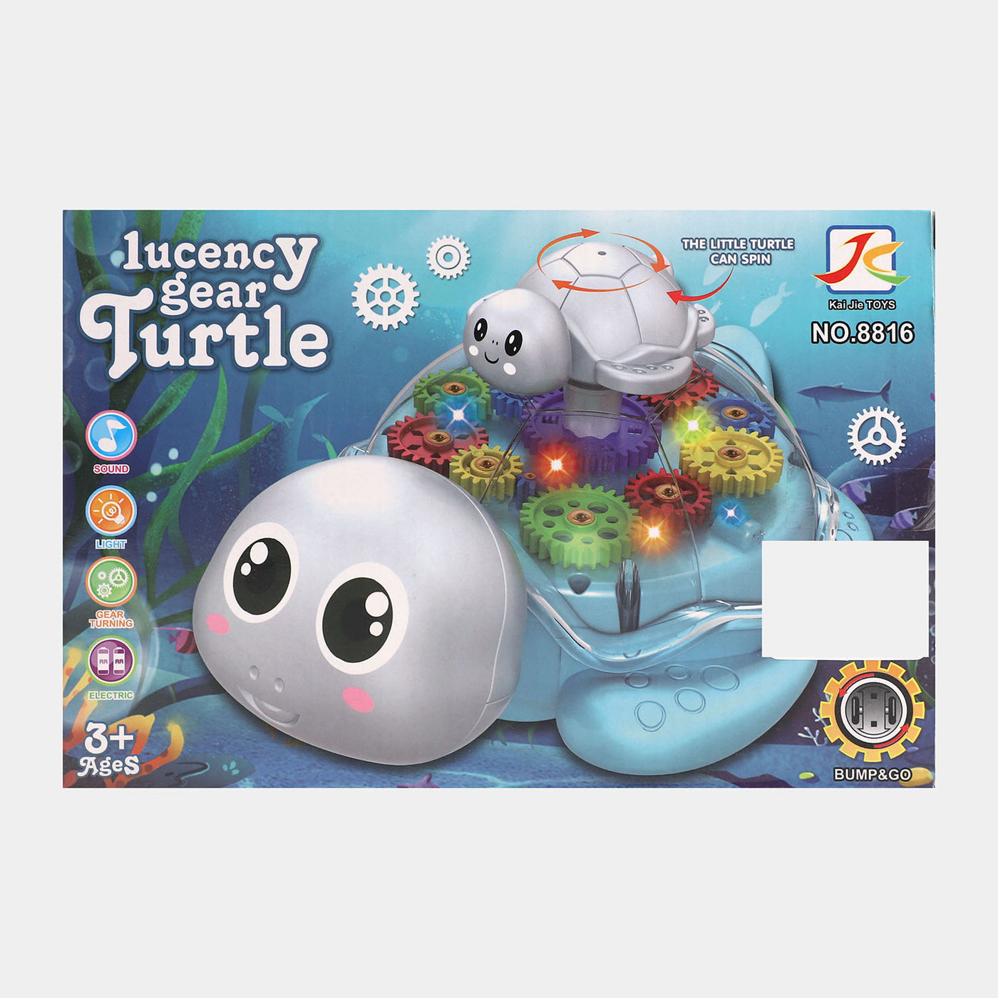 Gear Turtle Toy For Kids