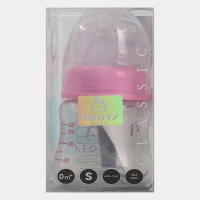 New Born Feeder Pink J1010