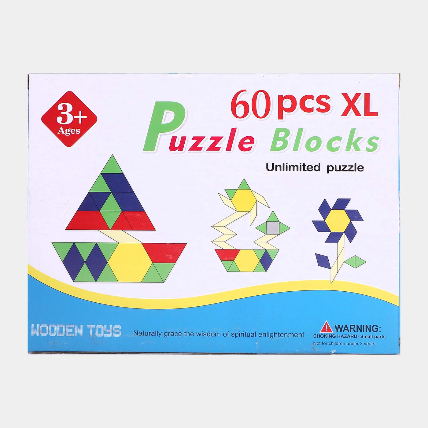 Wooden Puzzle Block Kids Educational Toy | XL (60PCs)