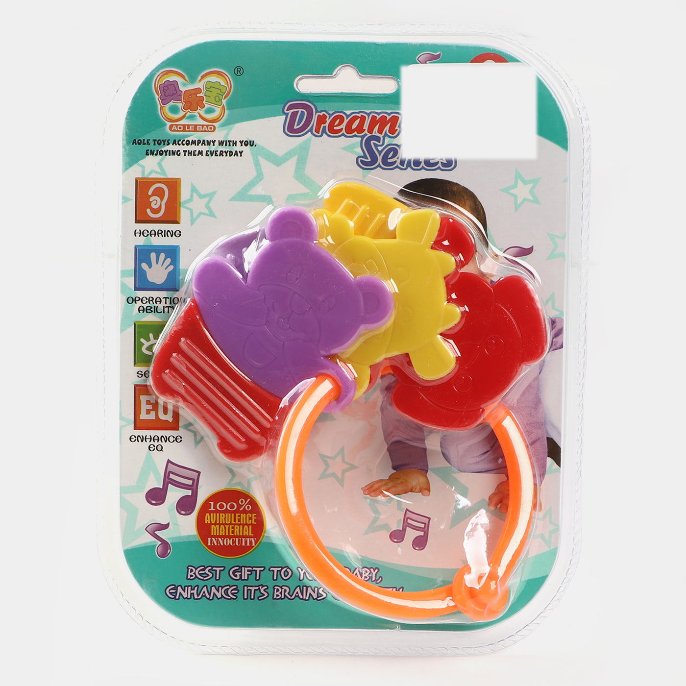 Baby Rattle Toy