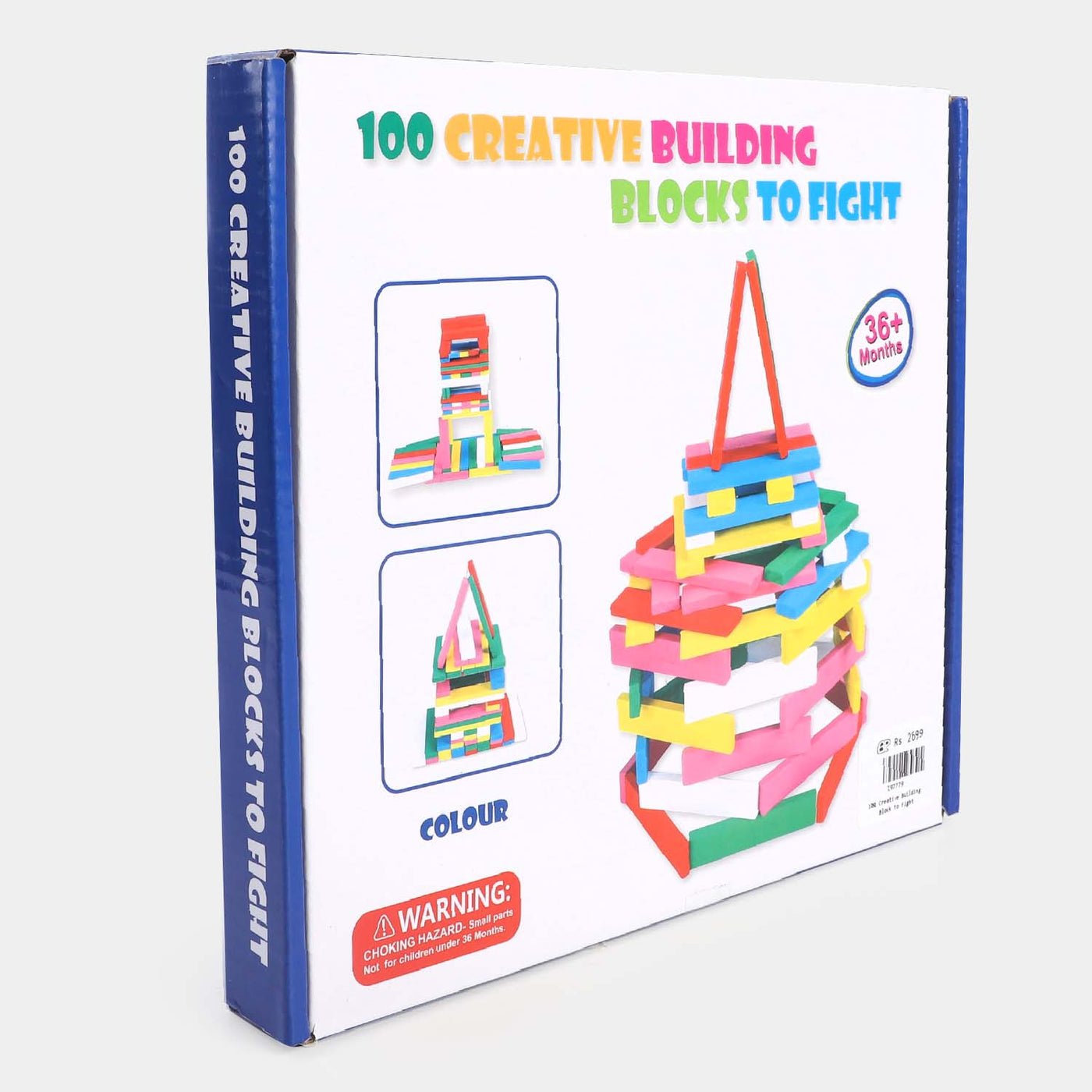 100 Creative Building Block Puzzle Set For Kids