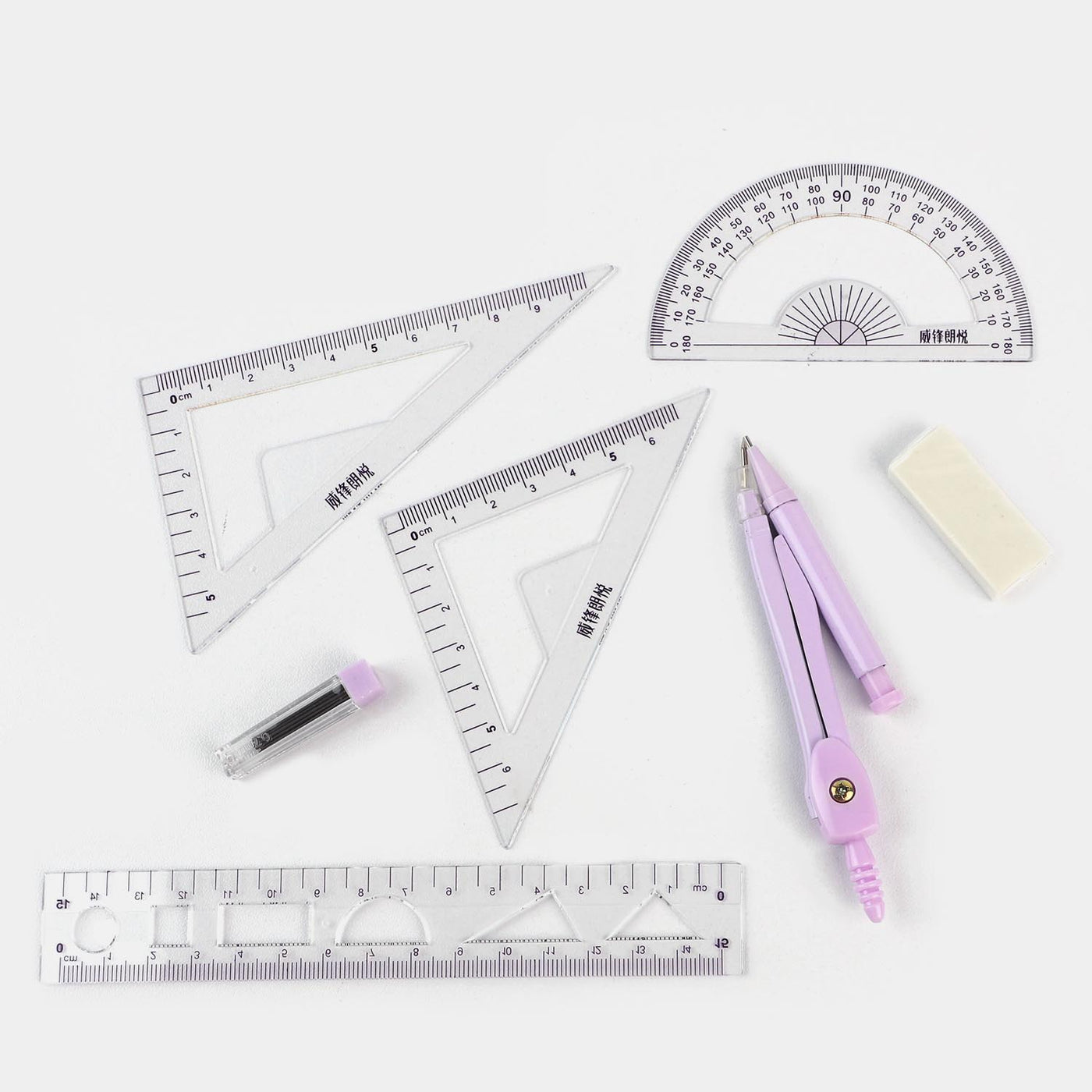 Geometry Set With Box-Purple