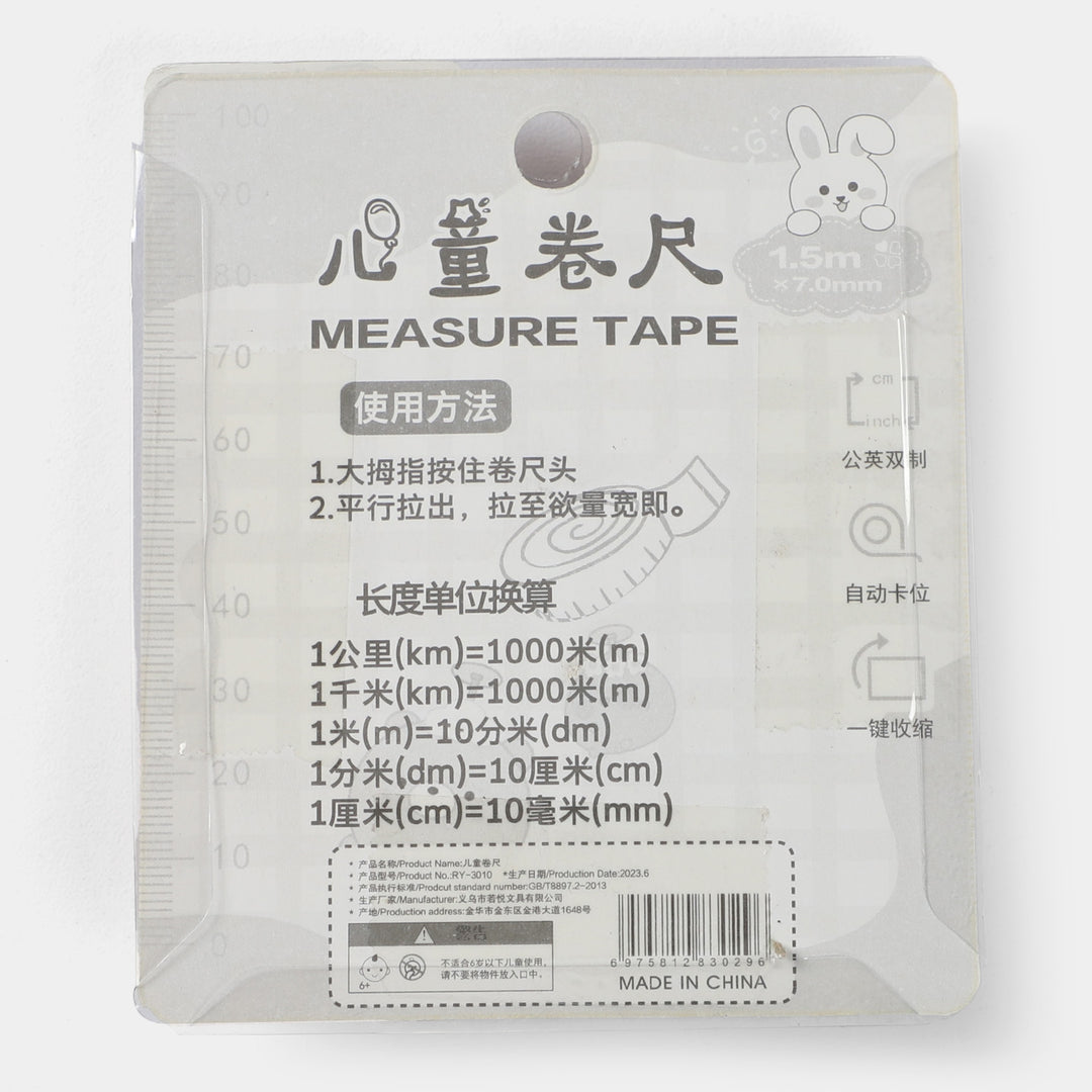 Measuring Tape Retractable Dual Sided In/Cm Keychain