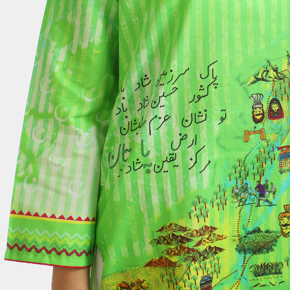 Girls Cotton Independence Day Kurti Green Pakistan - Green