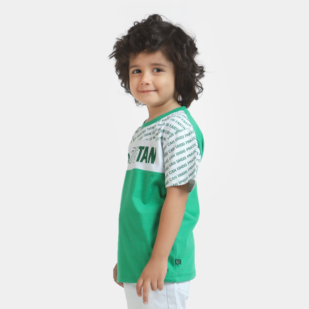 Boys T-Shirt H/S Pakistan 76- Fern Green