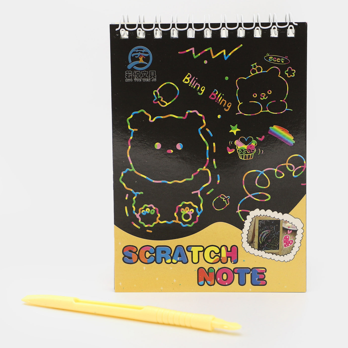 Scratch Note Book For Kids