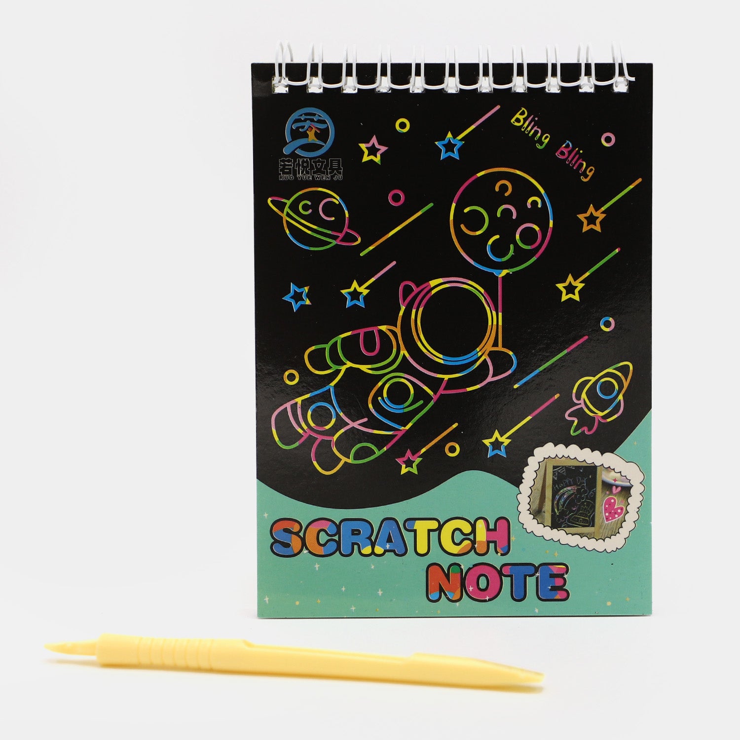 Scratch Note Book For Kids Price in Pakistan | Bachaa Party