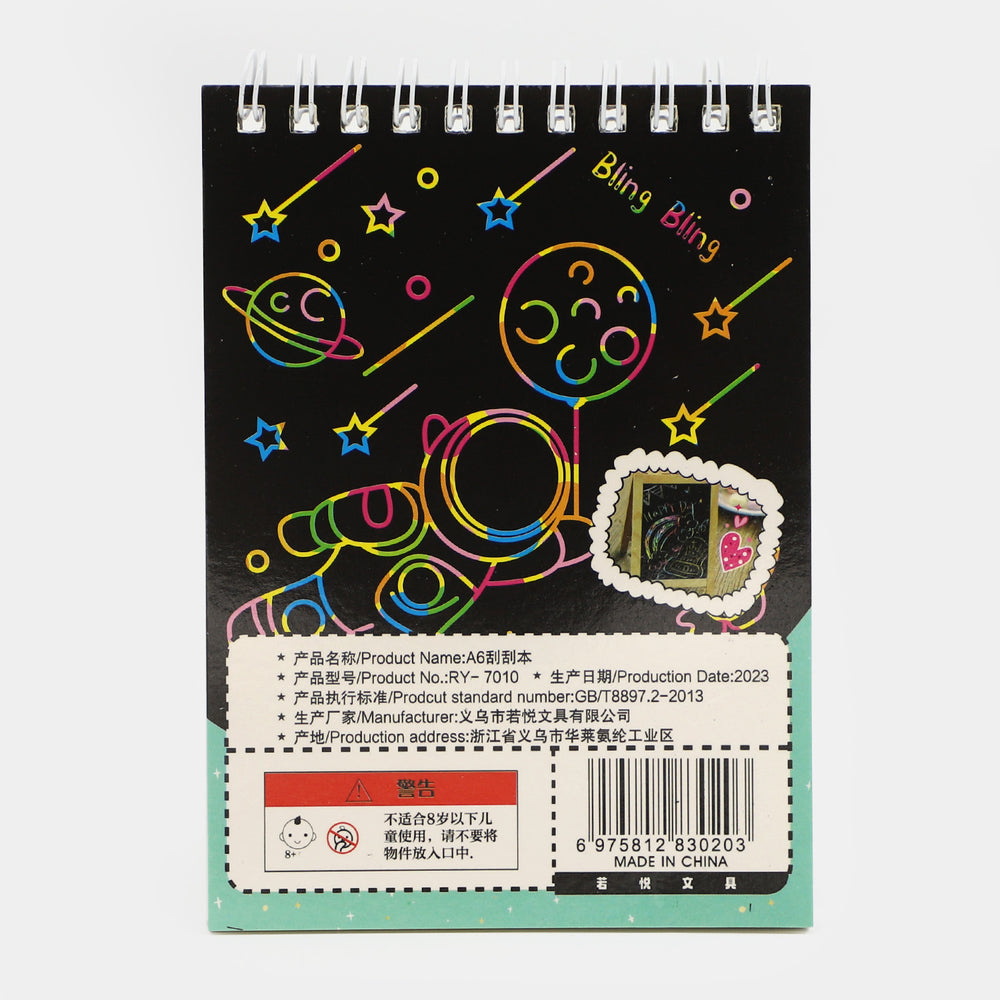 Scratch Note Book For Kids