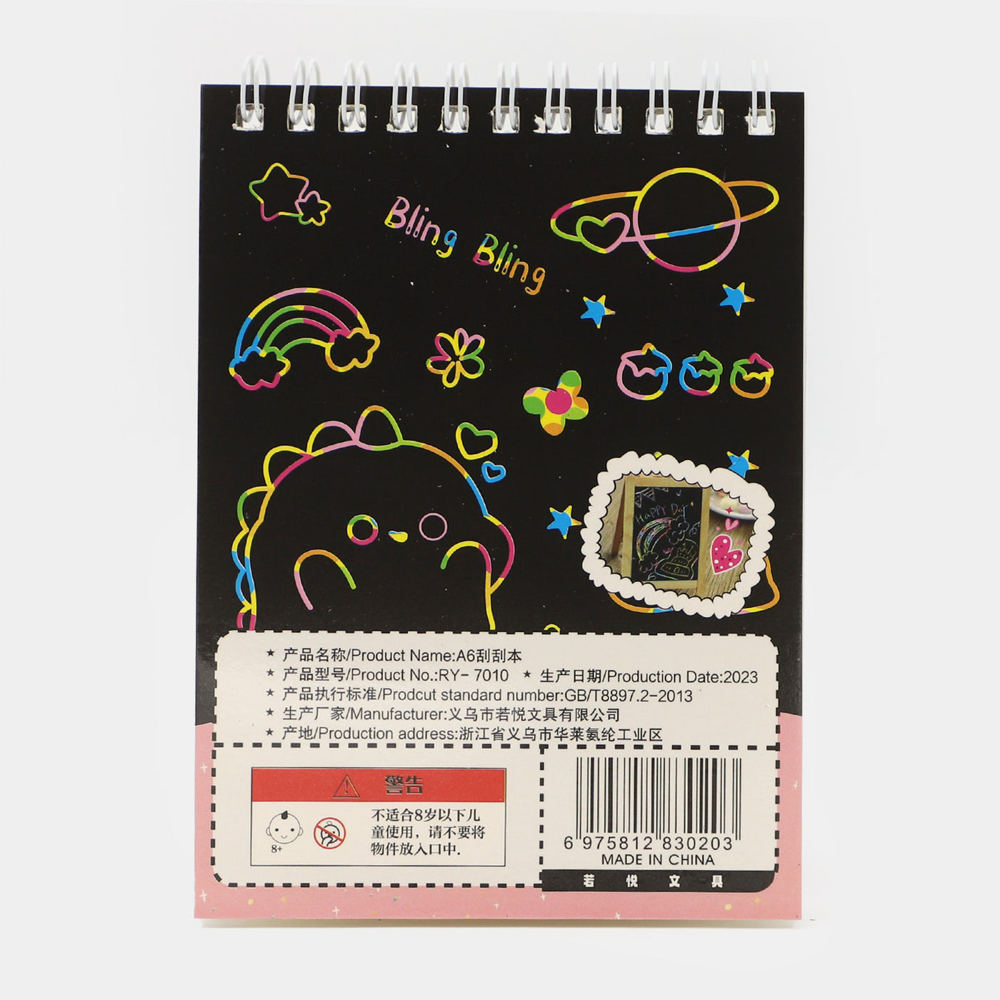 Scratch Note Book For Kids