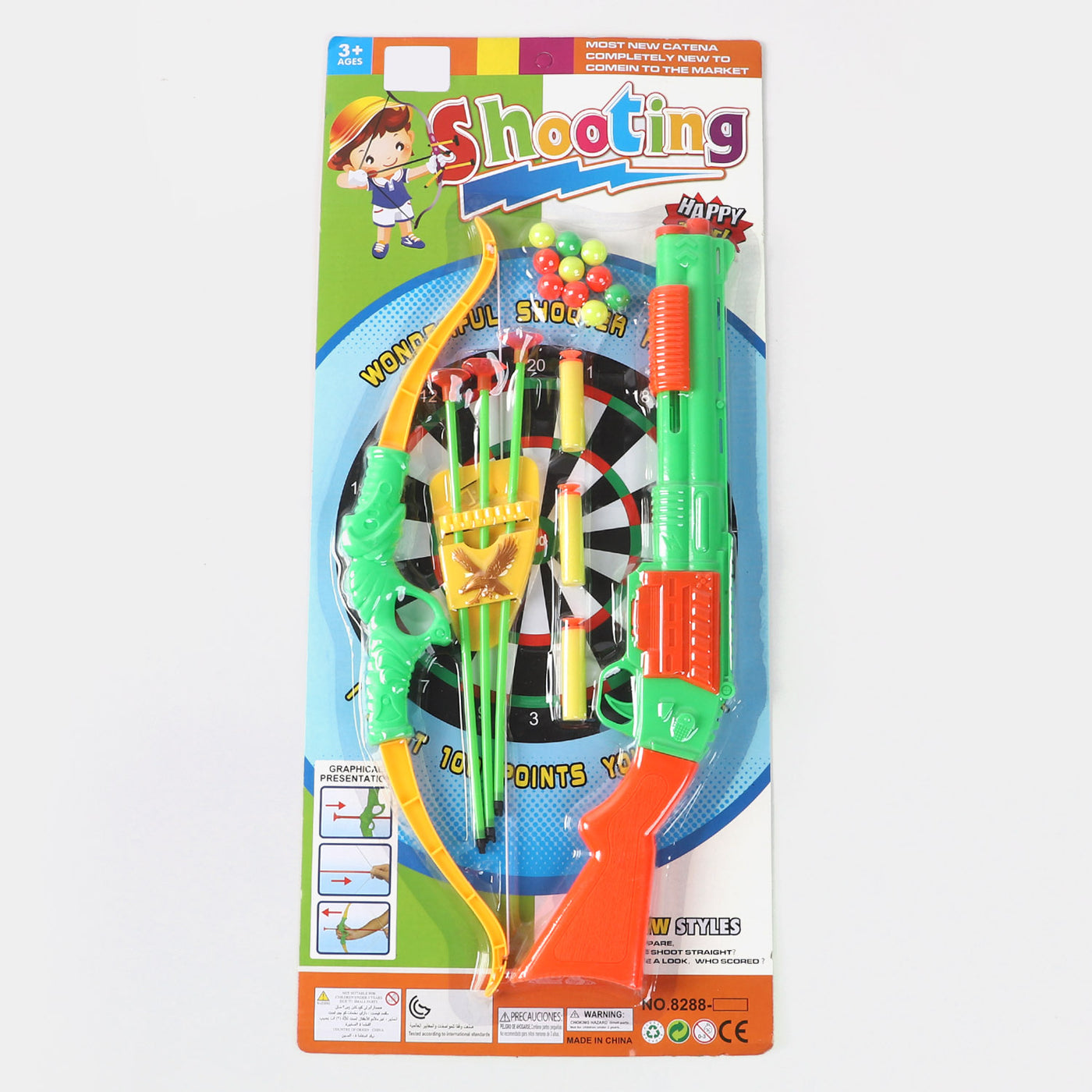 Archery Set With Target Toy For Kids