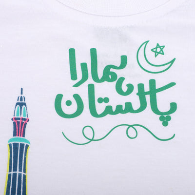 Infant Girls T-Shirt Humara Pakistan - White