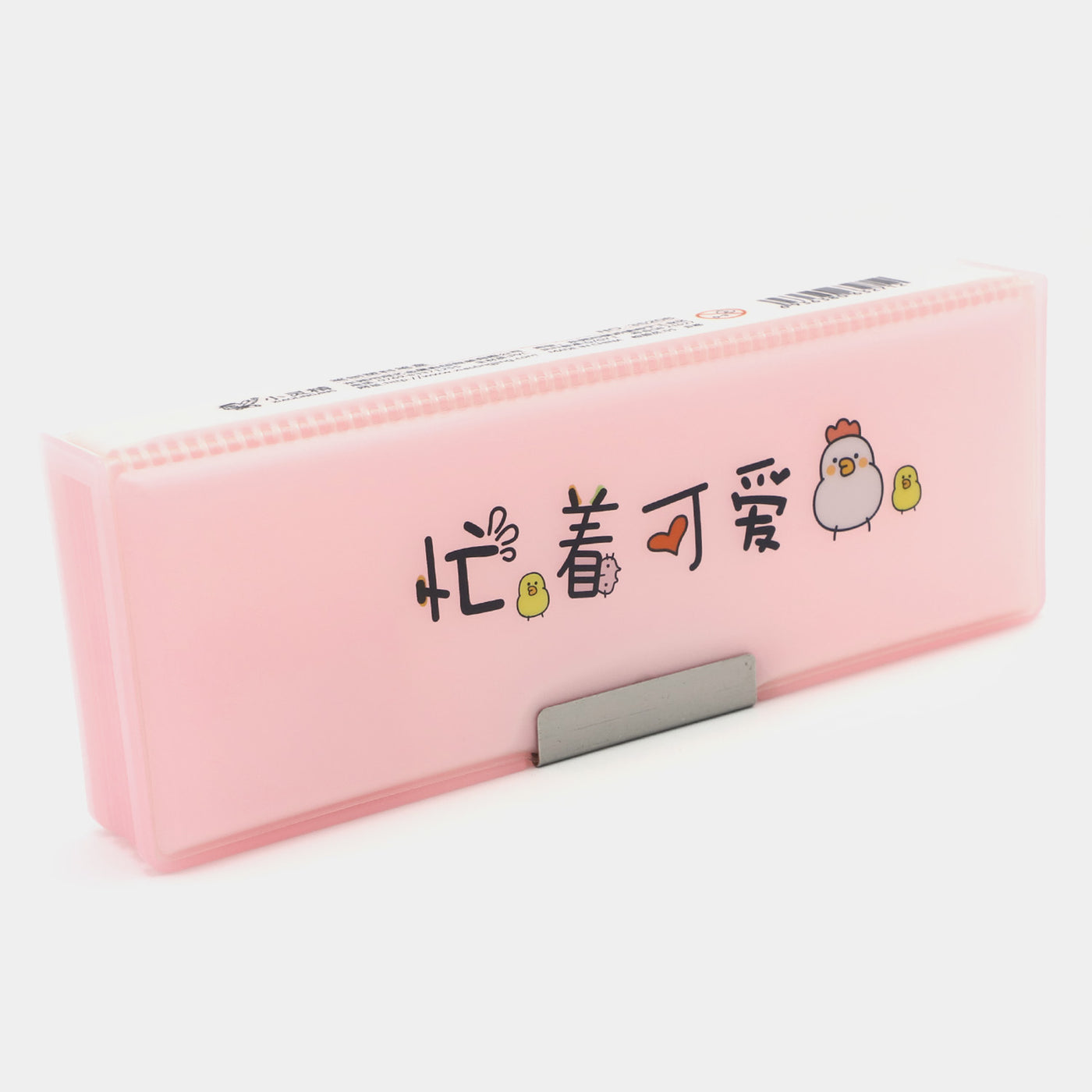 Stationery Pencil Box For Kids