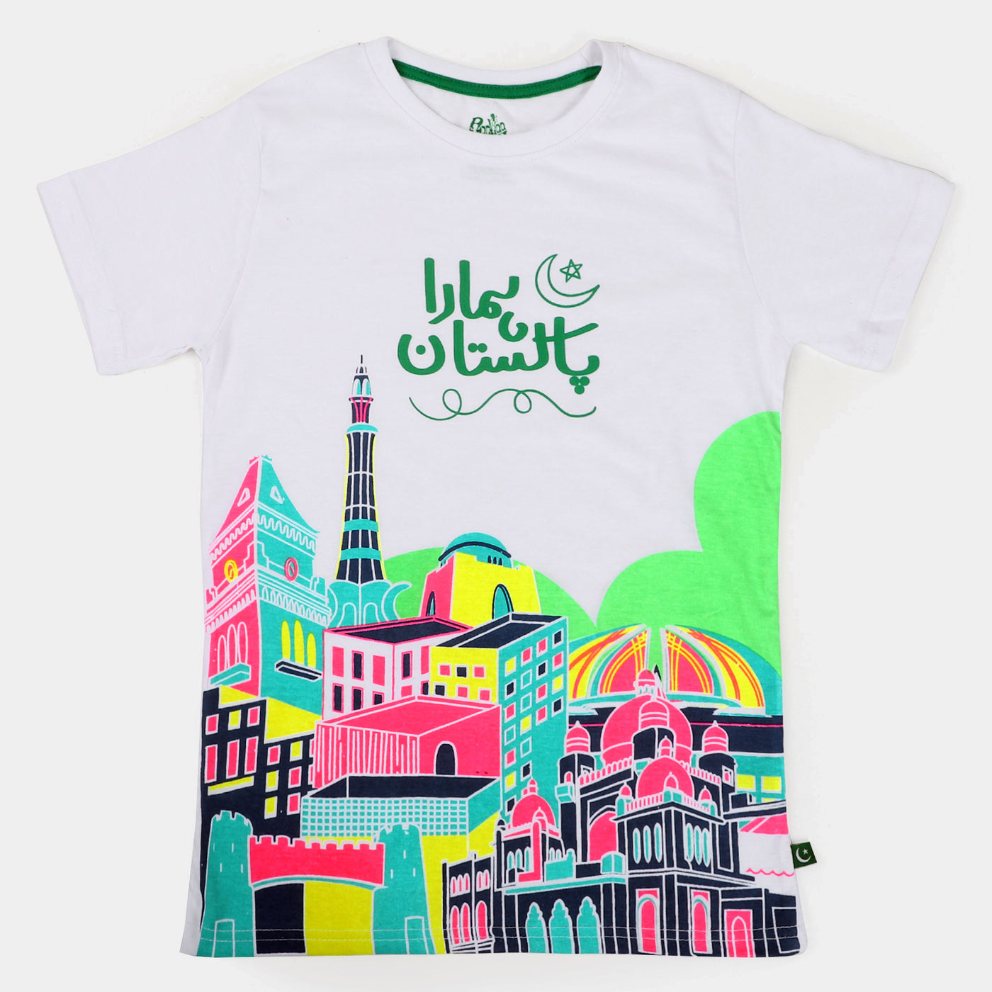 Girls T-Shirt Humara Pakistan - White