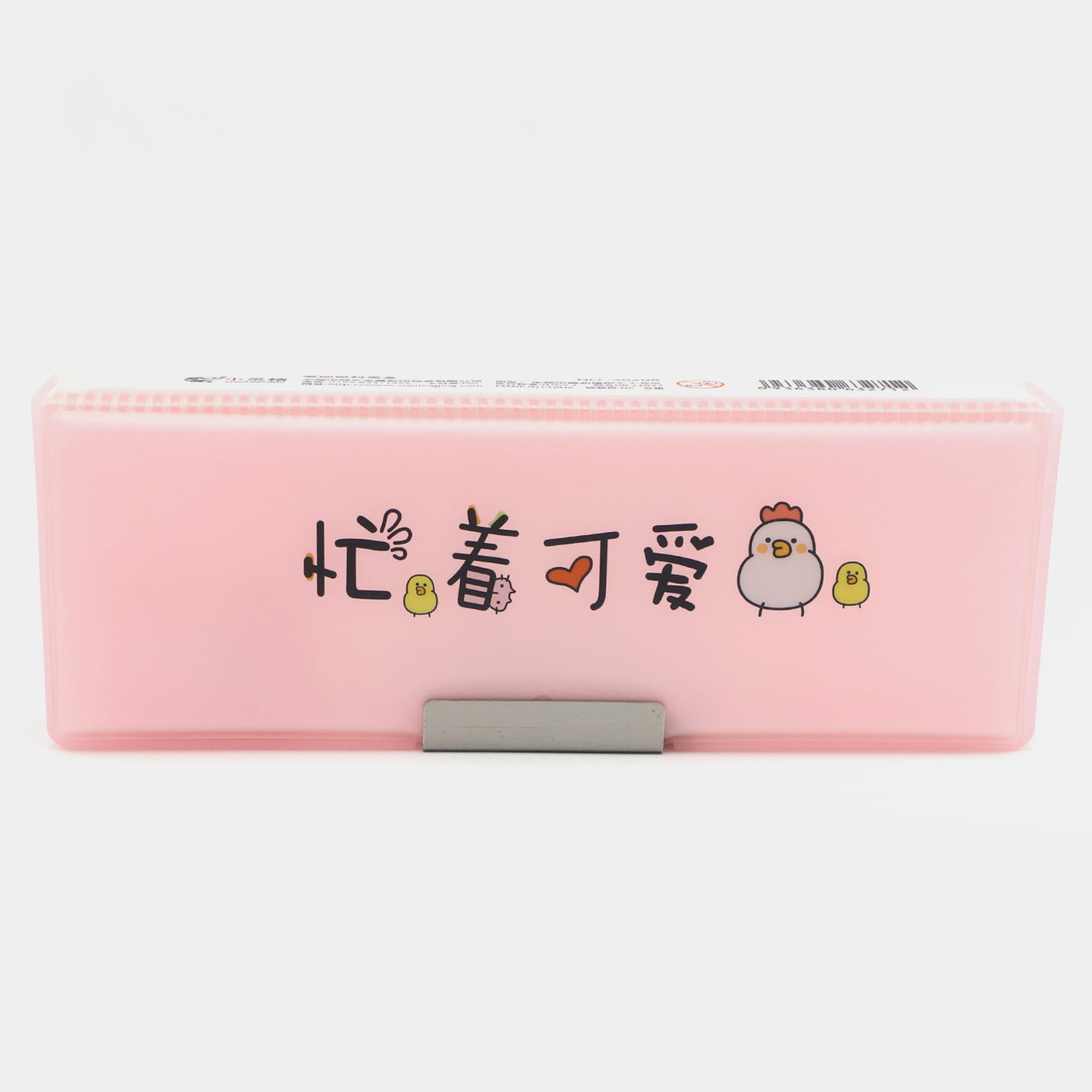 Stationery Pencil Box For Kids